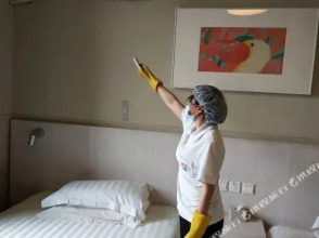 Jinjiang Inn Jian Jifu Road, фото 27