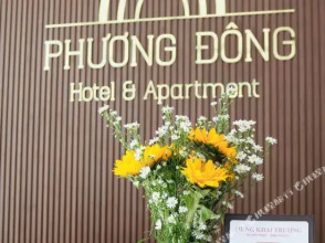 Phuong Dong Hotel & Apartment, фото 38 Phuong Dong Hotel & Apartment, фото 38