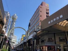 Osaka Ebisu Hotel, фото 1