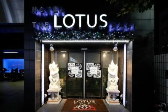 Hotel The Lotus Bali - Adult Only