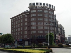 Greentree Inn Xuzhou Jiawang District, фото 17