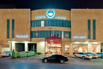 Lotuston Furnished Apartments 2