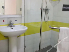 Home Inn (Beijing Suzhouqiao), фото 8 Home Inn (Beijing Suzhouqiao), фото 8