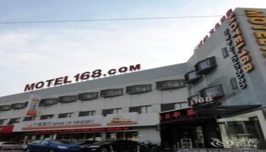 Motel 168 Jiading Bole Road Branch