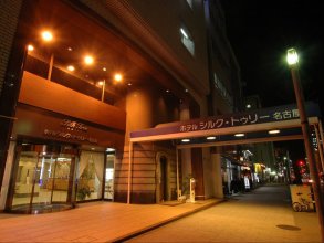 Hotel Silk Tree Nagoya