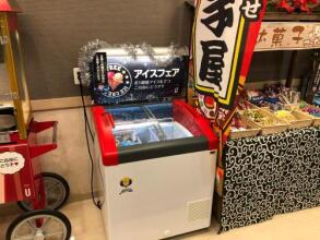 Hotel U, фото 18 Hotel U, фото 18