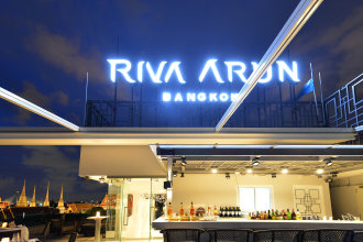 Riva Arun Bangkok - SHA Extra Plus