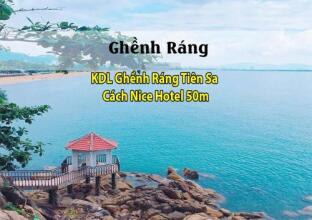 Nice Hotel, фото 42 Nice Hotel, фото 42