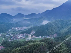 Gelinyue Aparthotel Yunxi Rose Garden, фото 30 Gelinyue Aparthotel Yunxi Rose Garden, фото 30