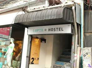 Lupta Hostel Patong Hideaway, фото 32 Lupta Hostel Patong Hideaway, фото 32