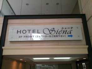 Hotel Siena