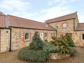 Markington Grange Cottage, фото 10 Markington Grange Cottage, фото 10