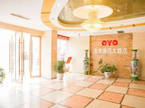 Gold Kangba Hotel, фото 5 Gold Kangba Hotel, фото 5