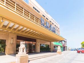 Hangzhou Tianman International Hotel, фото 24 Hangzhou Tianman International Hotel, фото 24