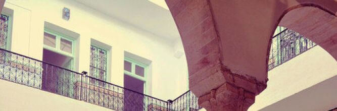 Dar Ya - Hostel, фото 48 Dar Ya - Hostel, фото 48