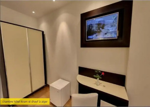 Hotel Ikram El Dhayef, фото 11