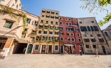 Corte Realdi Suites Venezia, фото 32