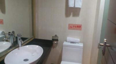 Meilan Business Hotel - Guangzhou, фото 20