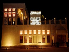 Barjeel Heritage Guest House, фото 30