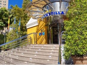 Hotel Servigroup Castilla, фото 47