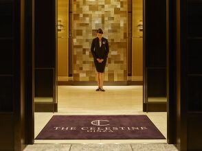 The Celestine Ginza, фото 26