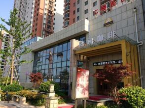 Inzone Garlnd Hotel Zhangqiu In Jinan China From 52 - 