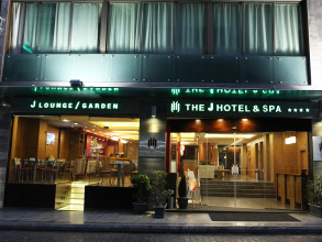 The J Hotel And Spa, фото 37 The J Hotel And Spa, фото 37