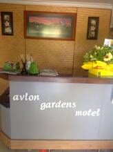 Avlon Gardens Motel - Ballina, фото 9