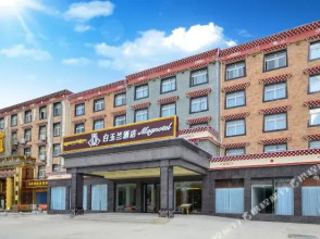 Magnolia Hotel (Shangri-La Ancient City), фото 3