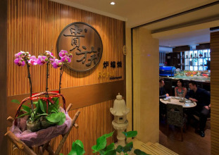 Grand Emperor, фото 25 Grand Emperor, фото 25