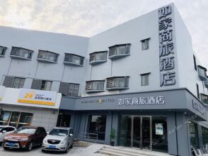 Motel 168 Jiading Bole Road Branch, фото 17