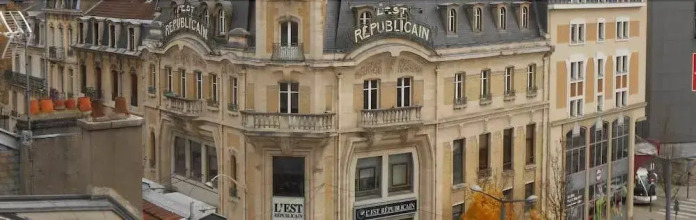 Qualys Nancy Centre, фото 32 Qualys Nancy Centre, фото 32