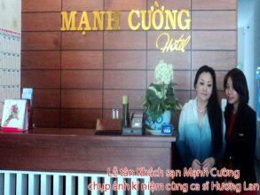 Manh Cuong Hotel, фото 21