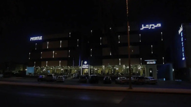 Myrtle, фото 20 Myrtle, фото 20