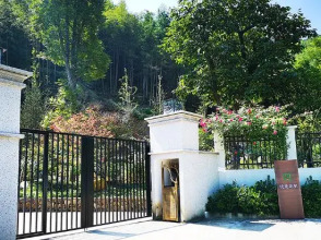 Gelinyue Aparthotel Yunxi Rose Garden, фото 36 Gelinyue Aparthotel Yunxi Rose Garden, фото 36