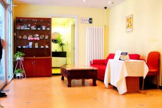 Home Inn (Beijing Ping'anli Metro Station), фото 16 Home Inn (Beijing Ping'anli Metro Station), фото 16