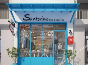 Santorino Coffee & Tea Homestay, фото 22 Santorino Coffee & Tea Homestay, фото 22