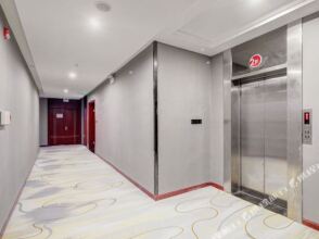 Changzhou u-me select the hotel, фото 10