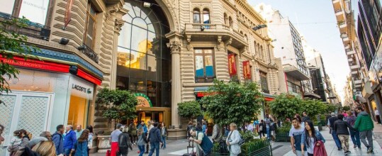 Santa Fe by BA Tango Apartments, фото 19 Santa Fe by BA Tango Apartments, фото 19