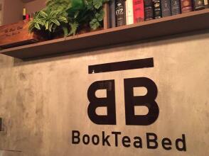 Book Tea Bed GINZA Hostel, фото 18