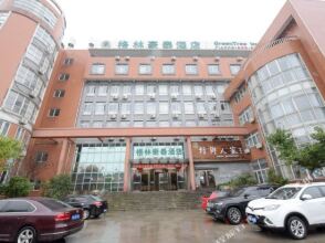 Greentree Inn Liyang Nanhuan East Road, фото 22