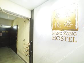 Hong Kong Hostel (Tsim Sha Tsui Mansion), фото 11