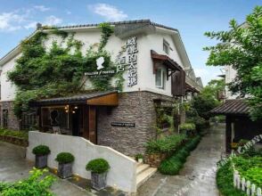 William Toffee Hotel (Hangzhou Qingzhiwu), фото 6 William Toffee Hotel (Hangzhou Qingzhiwu), фото 6