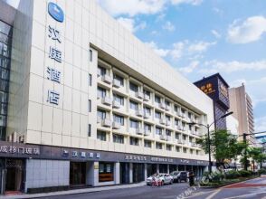 Hanting Hotel (Hangzhou Qiutao North Road), фото 11 Hanting Hotel (Hangzhou Qiutao North Road), фото 11