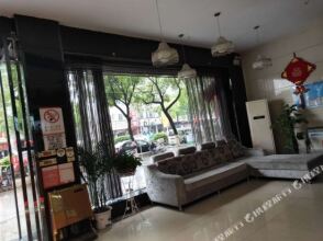 Thank You Inn Yichun Zhangshu Culture Plaza, фото 10 Thank You Inn Yichun Zhangshu Culture Plaza, фото 10