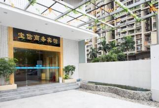 Baoxin Business Hotel, фото 1