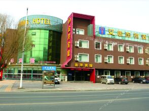 Jia Yuan Jia Ri Hostel In Yingkou China From 14 Photos - 