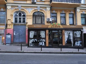 DayFlat Apartments Maidan Area, фото 15 DayFlat Apartments Maidan Area, фото 15