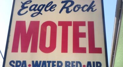 Eagle Rock Motel, фото 9