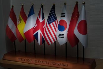 Family Inn Saiko, фото 43